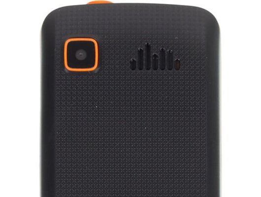 Мобильный телефон BQ 1846 One Power Black Orange